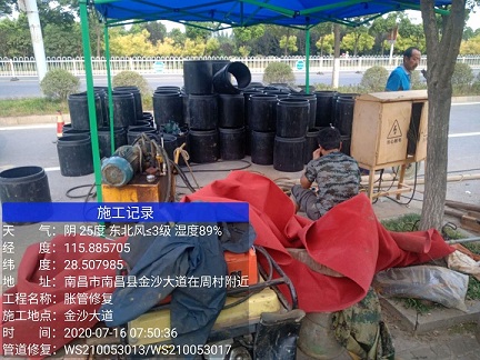 弥渡管道短管置换-管道顶管-炜誉市政