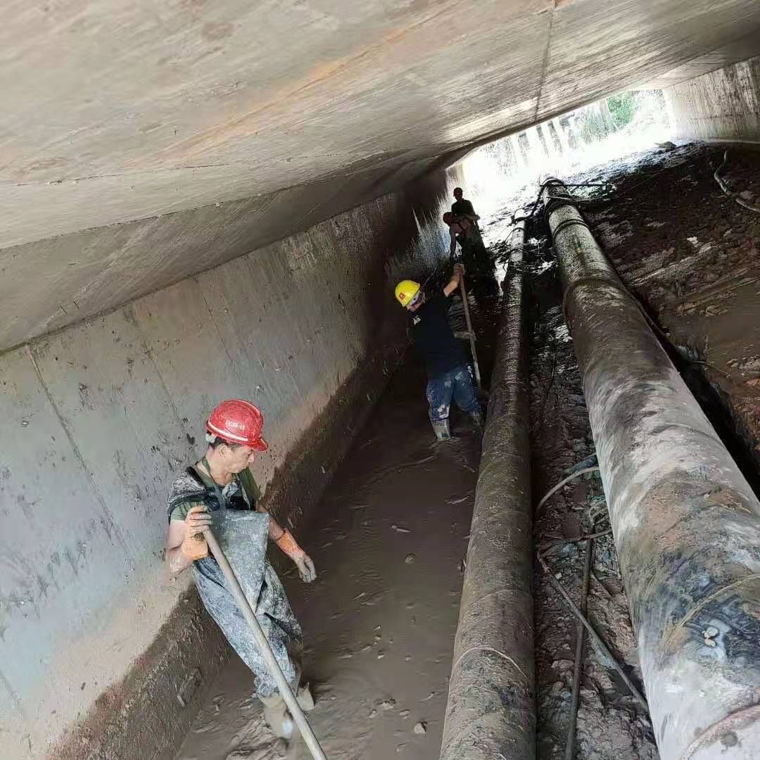 弥渡工业管道清淤