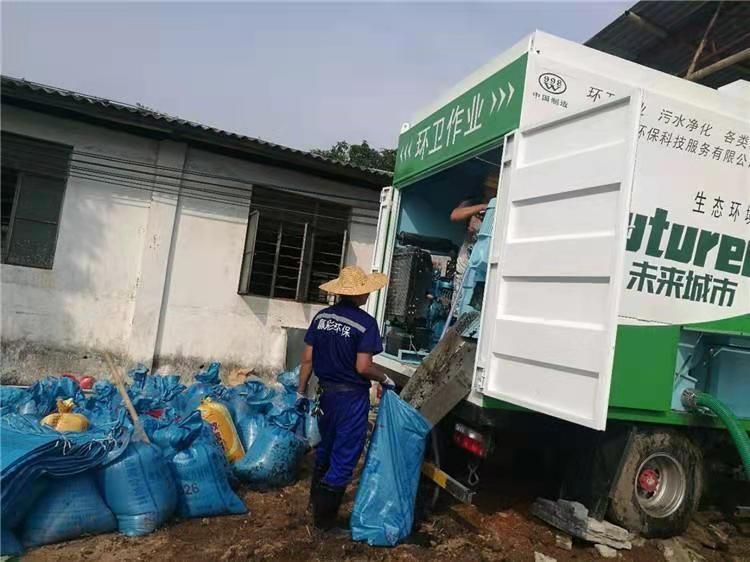 弥渡工业污泥压干处理